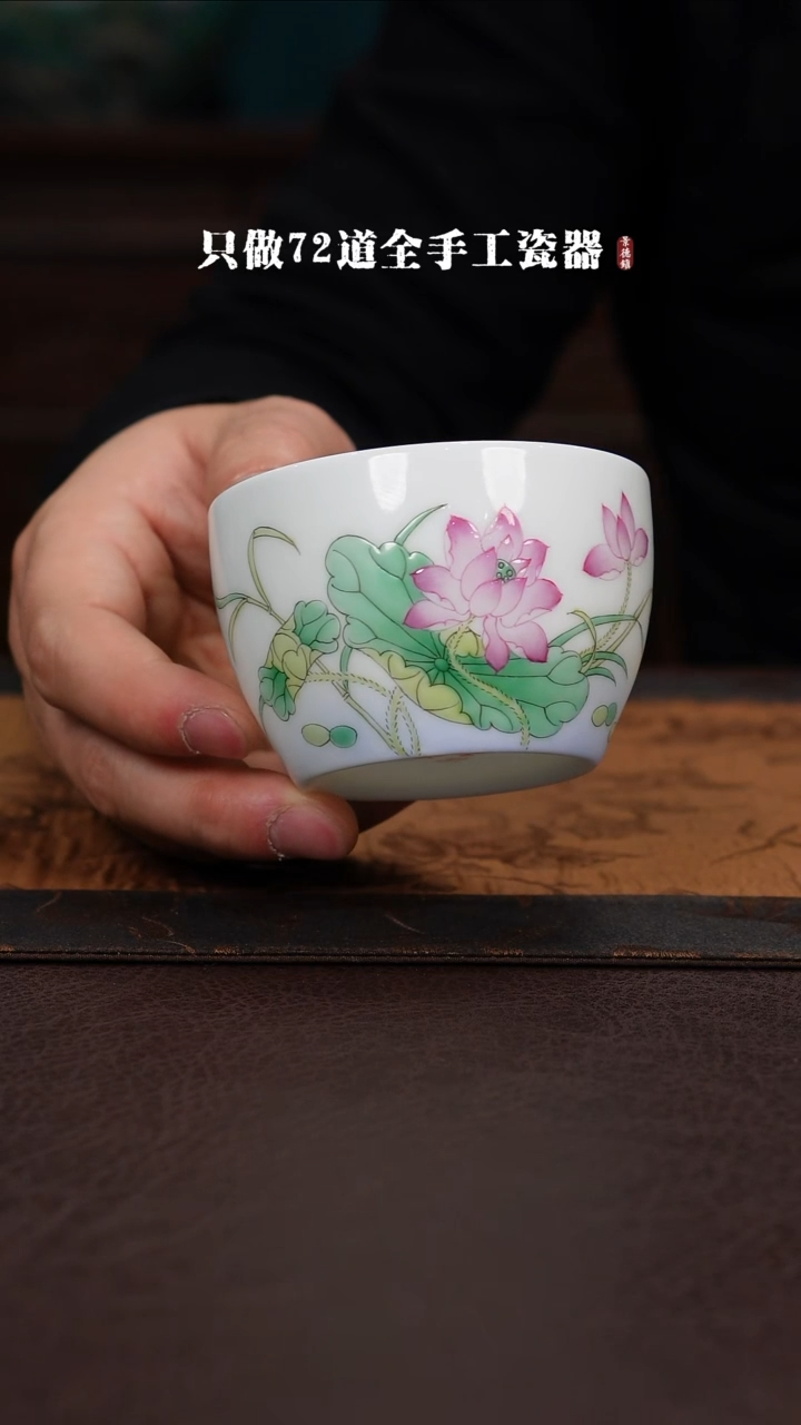 【闪购商品】景德镇手工手绘陶瓷