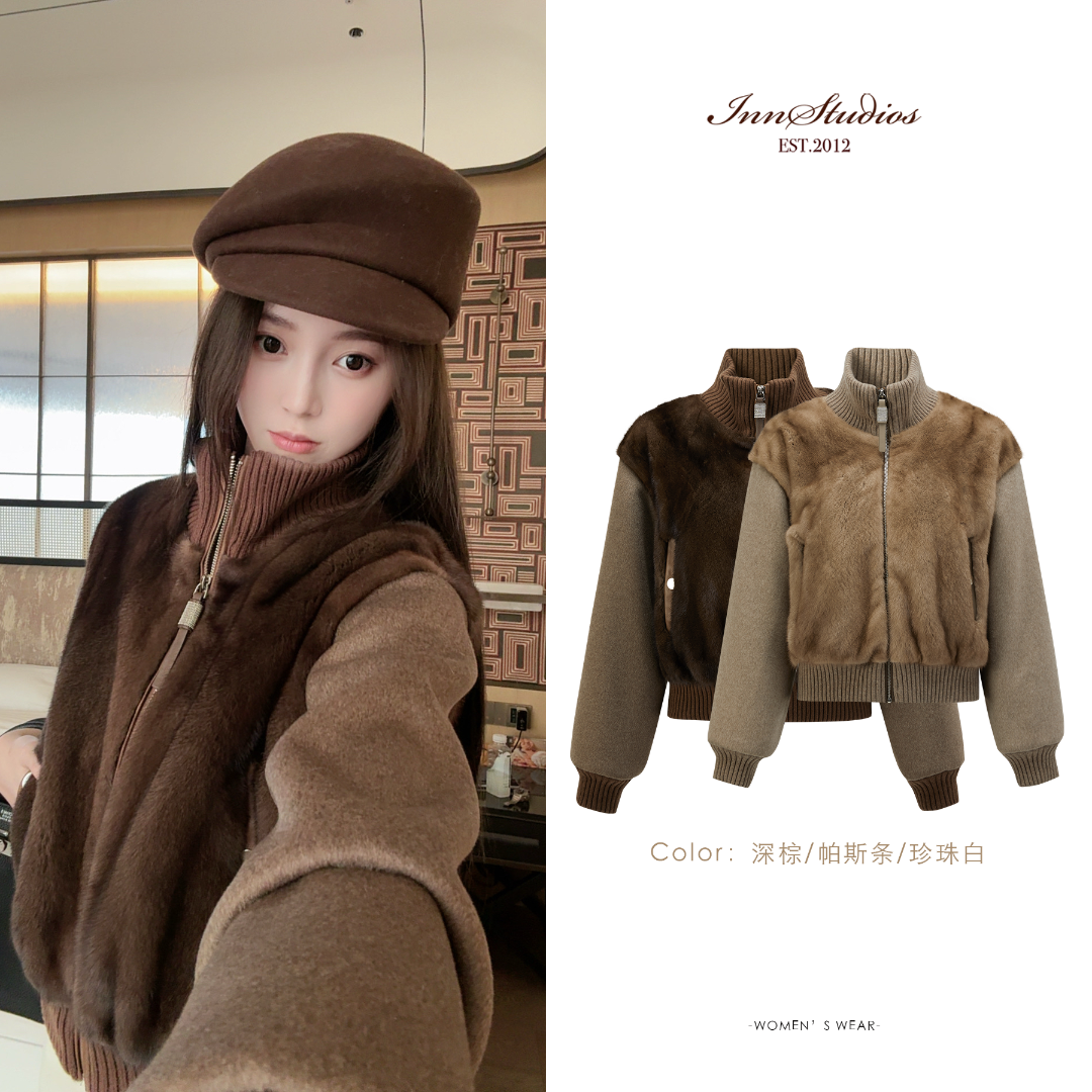 Innstudios 山羊绒拼接进口水貂毛外套