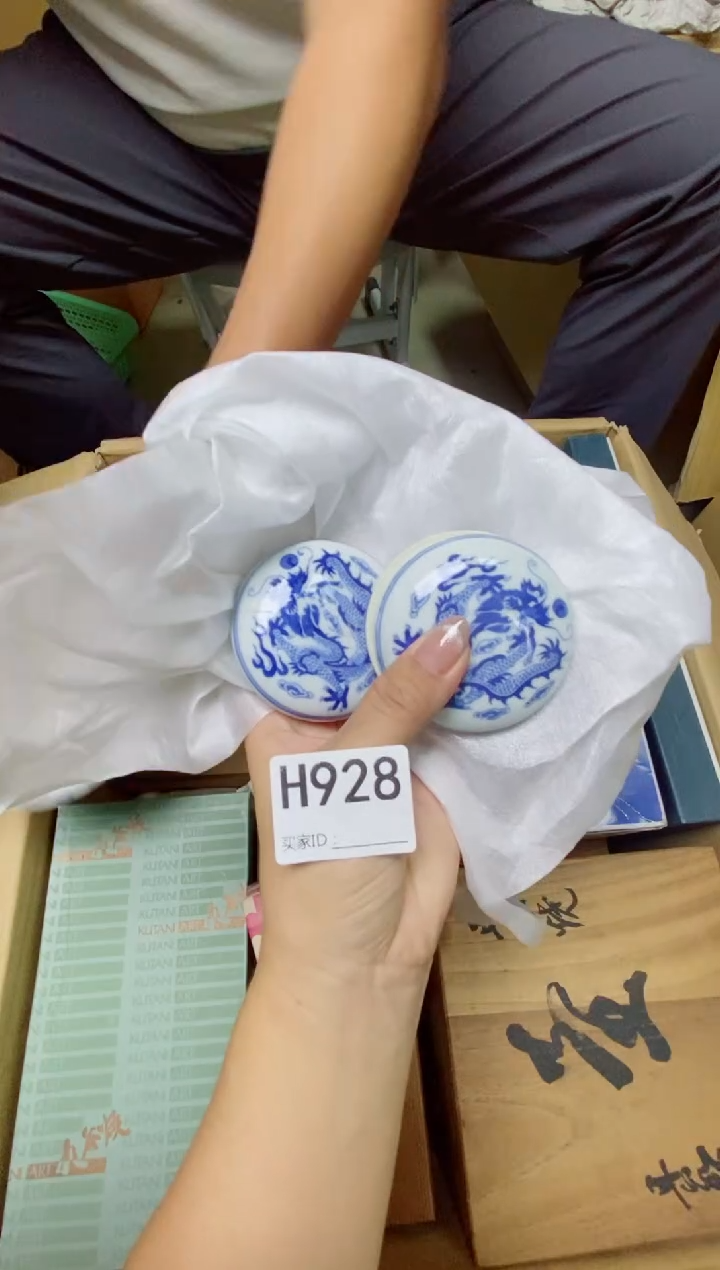 瓷片深****坊H928默认微瑕，谨慎参拍