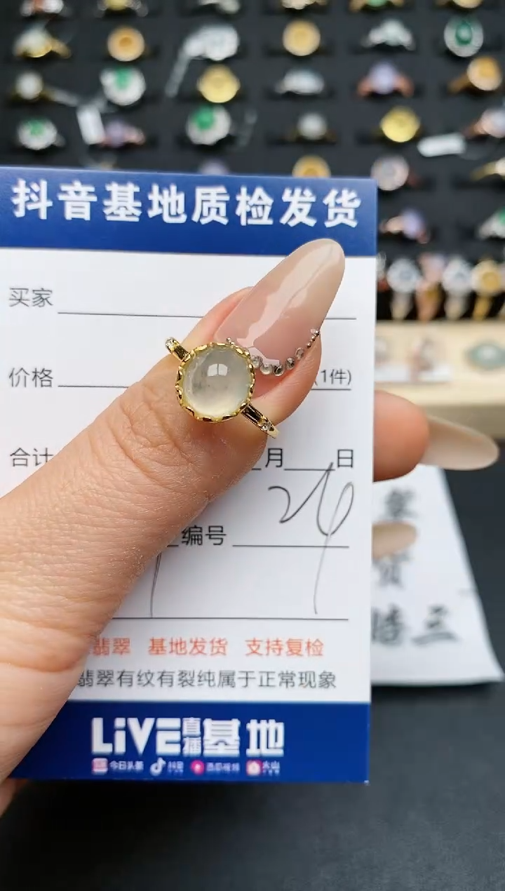 【闪购商品】翡翠戒指银S925镶嵌...........