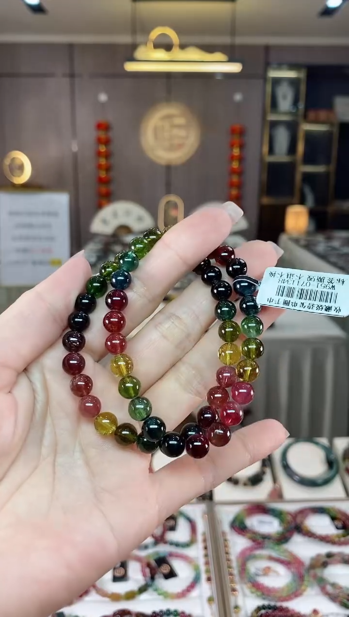 【闪购商品】碧玺单圈手串7mm+未镶嵌（多样性发一条）hon