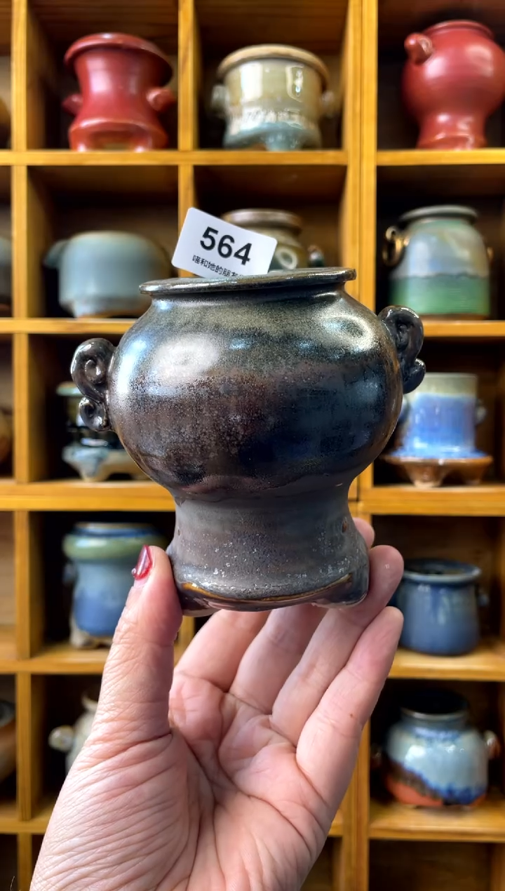 【闪购商品】陶564 内口5