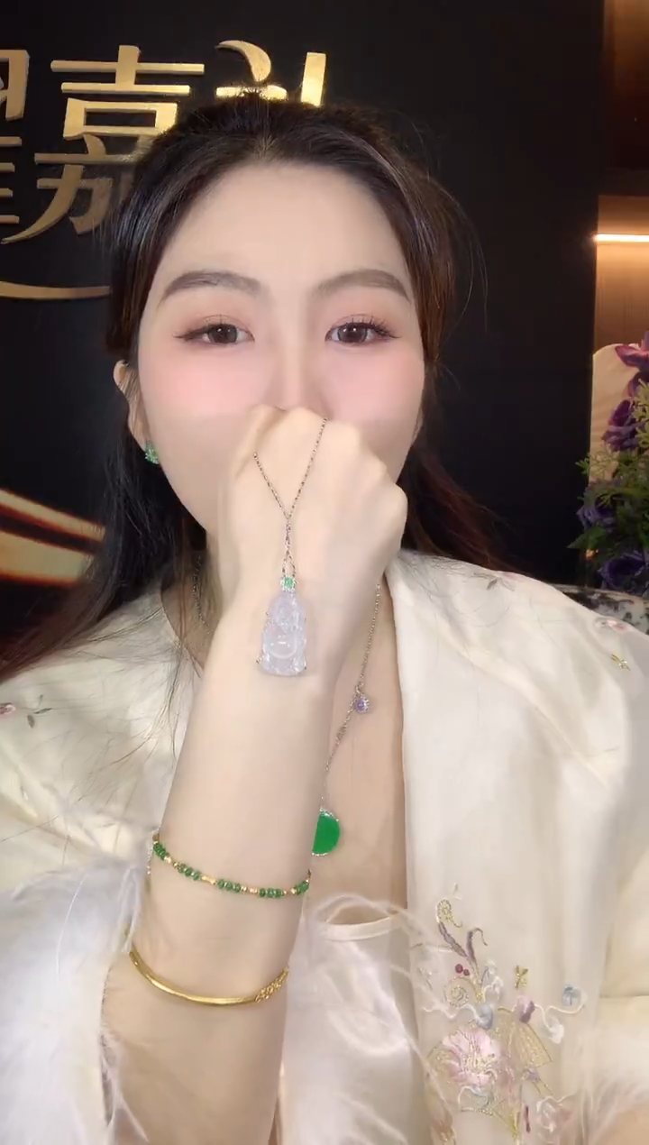 吊坠(不含链)18K金镶嵌翡翠A46翡翠