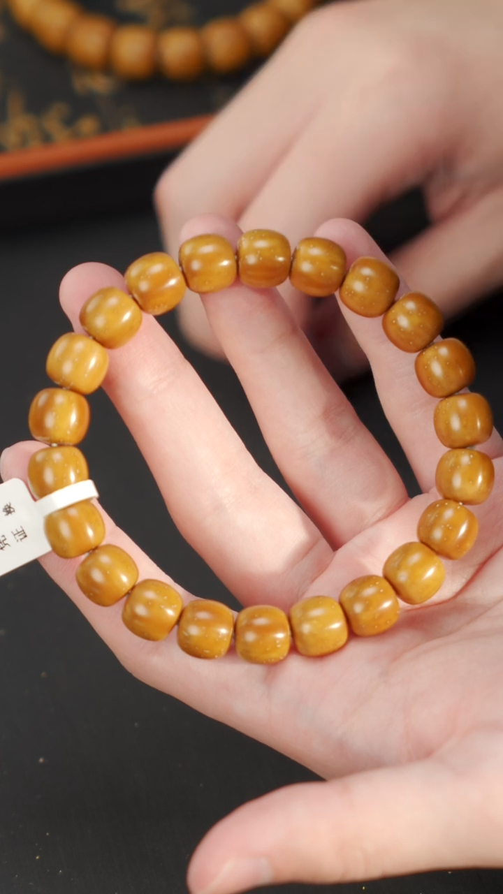 【闪购商品】紫金鼠手串实心老型11  188