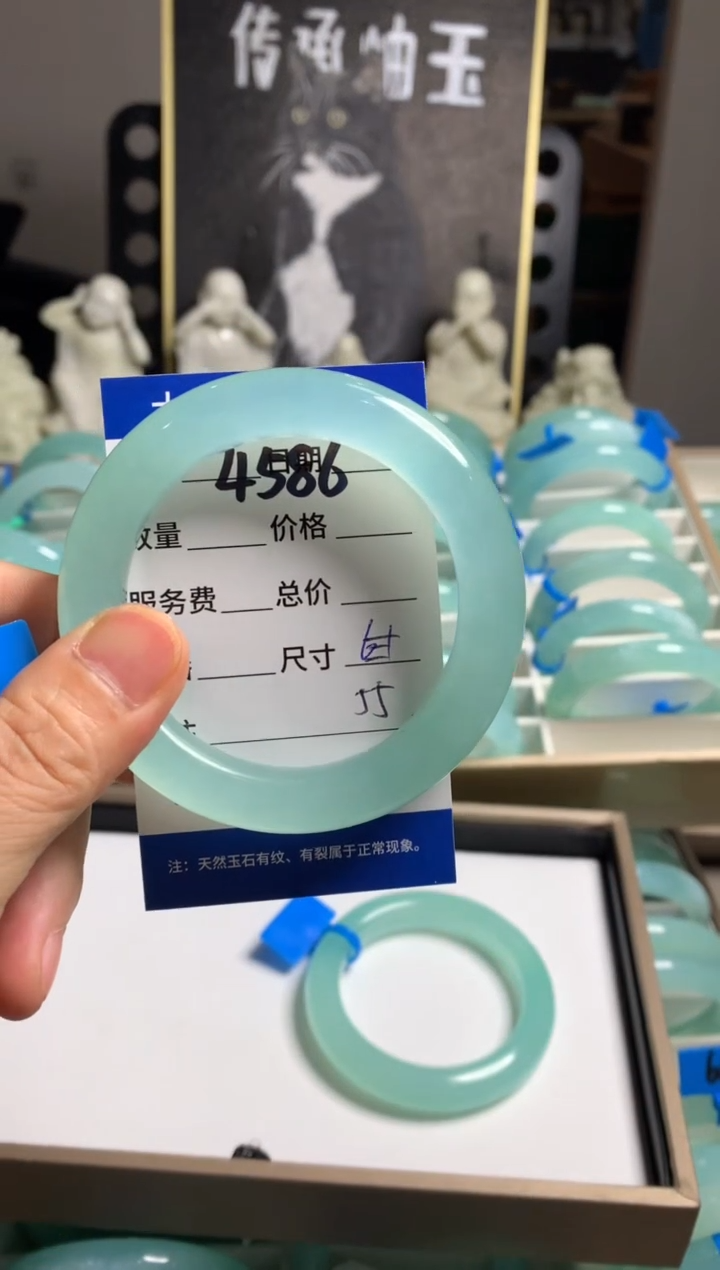 蛇纹石玉未镶嵌手镯Y*.4586