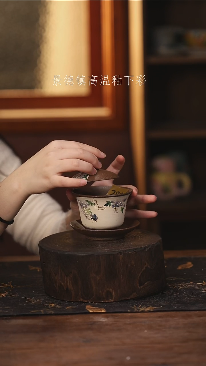 陶瓷 景德镇高温釉下手绘陶瓷@L283@