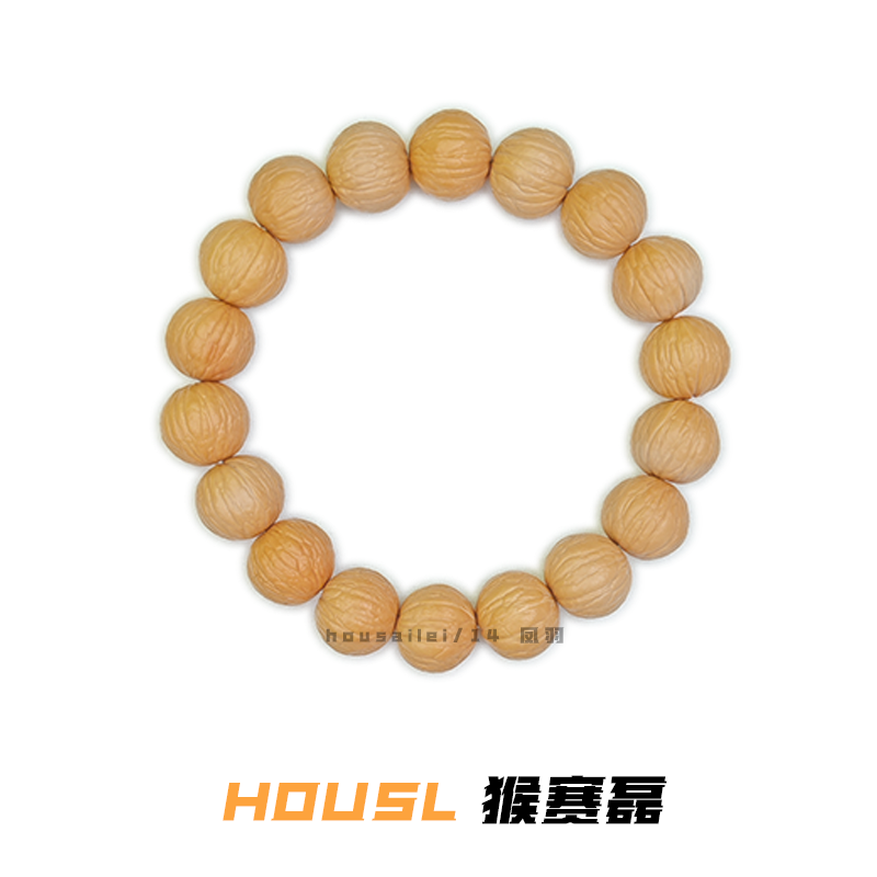 【全品】【礼包】古树凤羽-高端全品核桃猴头手串多尺寸文玩手串