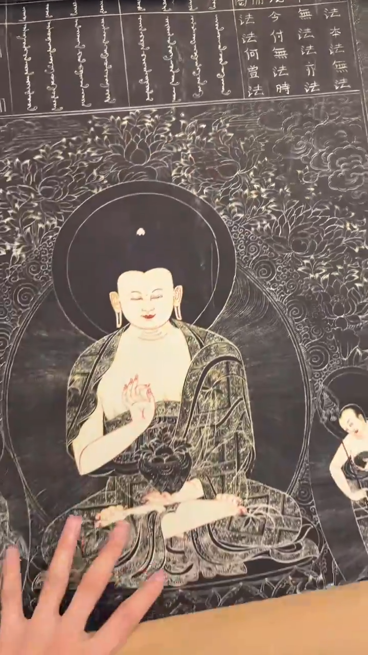 装裱画唐卡艺术精美绘画作品TK16034