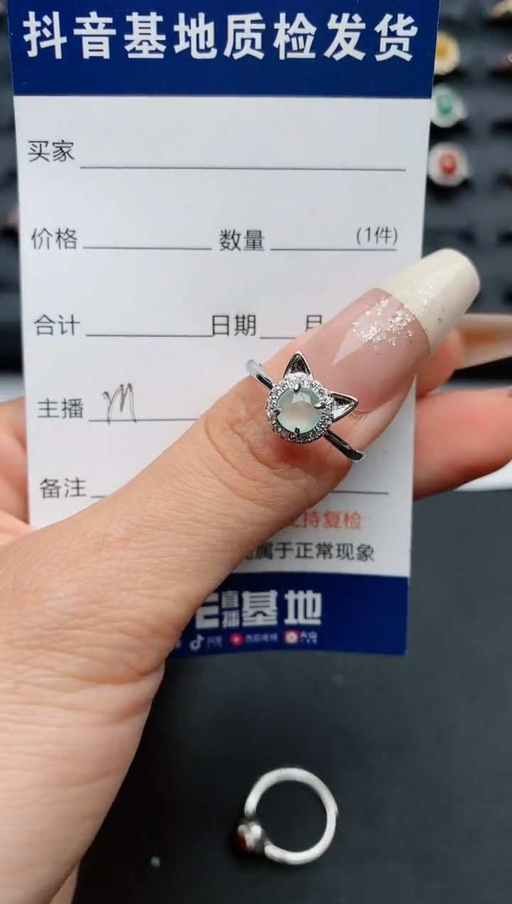 【闪购商品】翡翠戒指银S925镶嵌...........