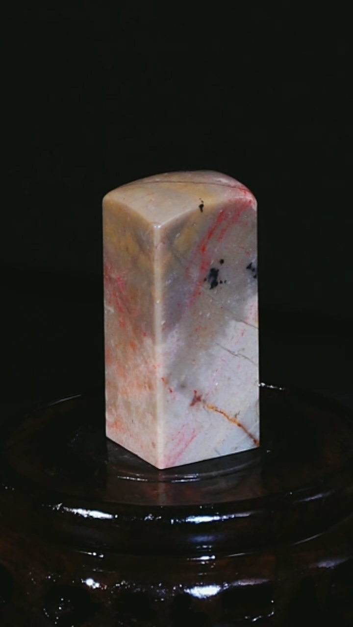 【闪购商品】昌化石昌化鸡血石