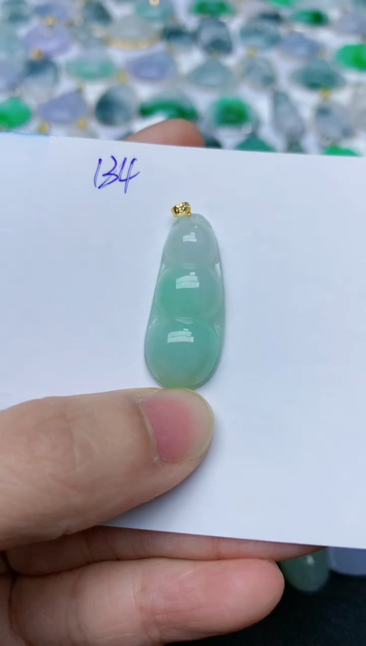 【闪购商品】翡翠颈饰18K金镶嵌天然翡翠A货    134