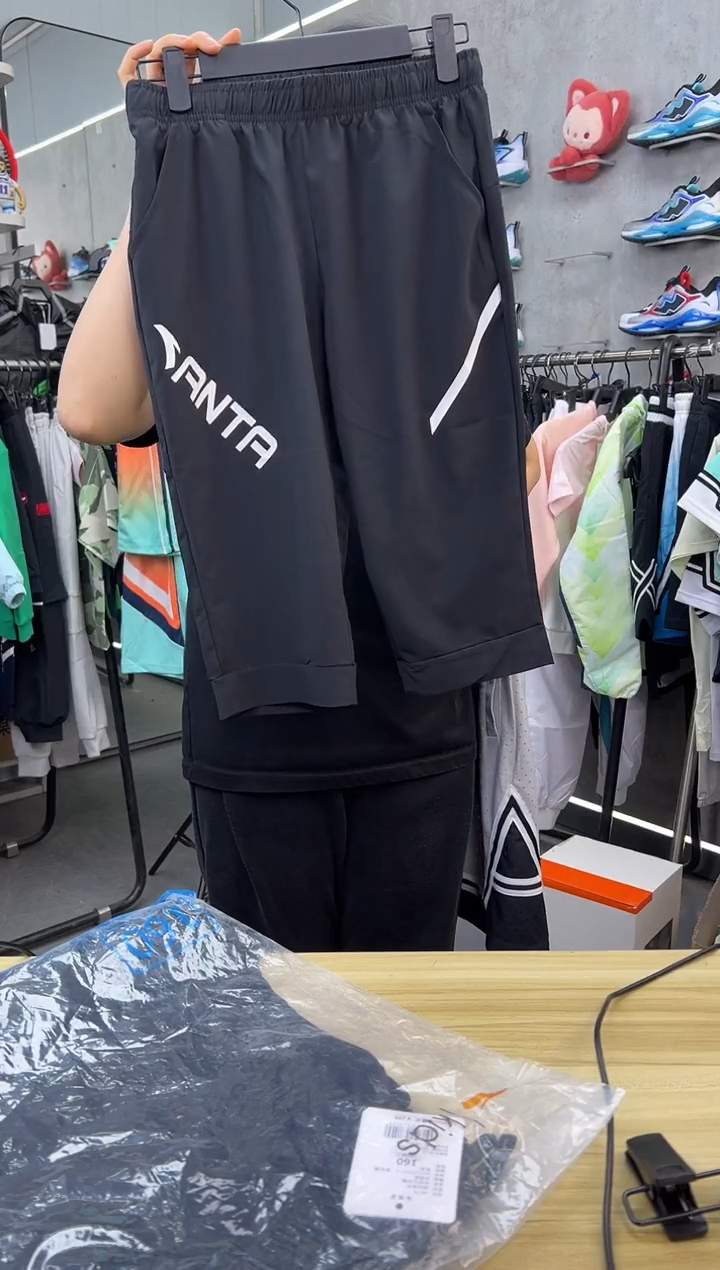 安踏儿童衣服尺码 ：150