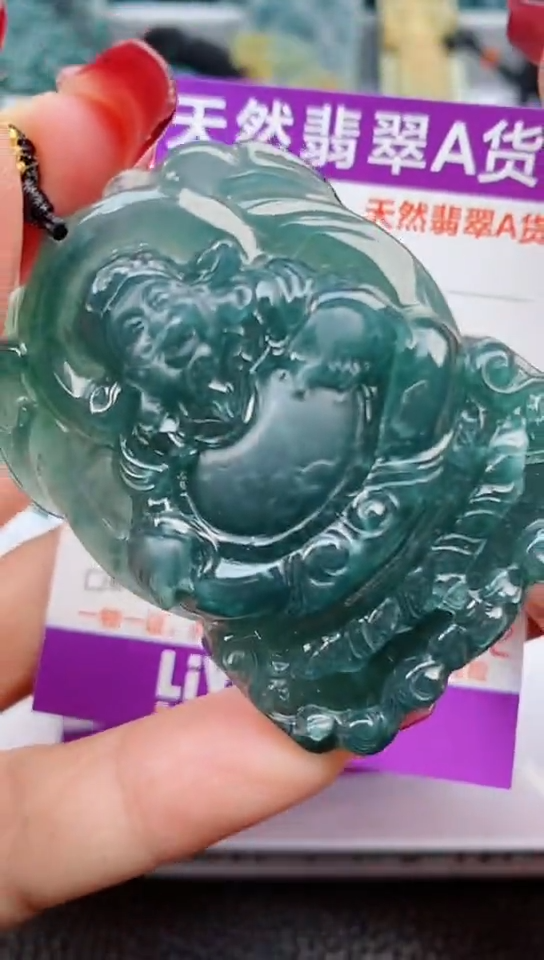 【闪购商品】翡翠颈饰未镶嵌                 