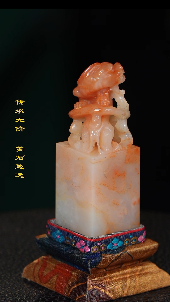 老挝石老挝石印章手玩摆件