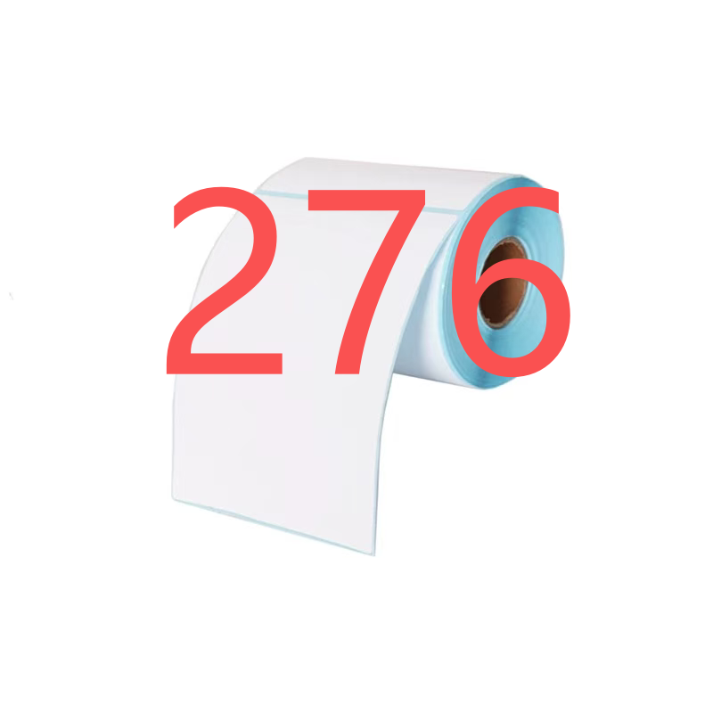 （276）居家日用百货