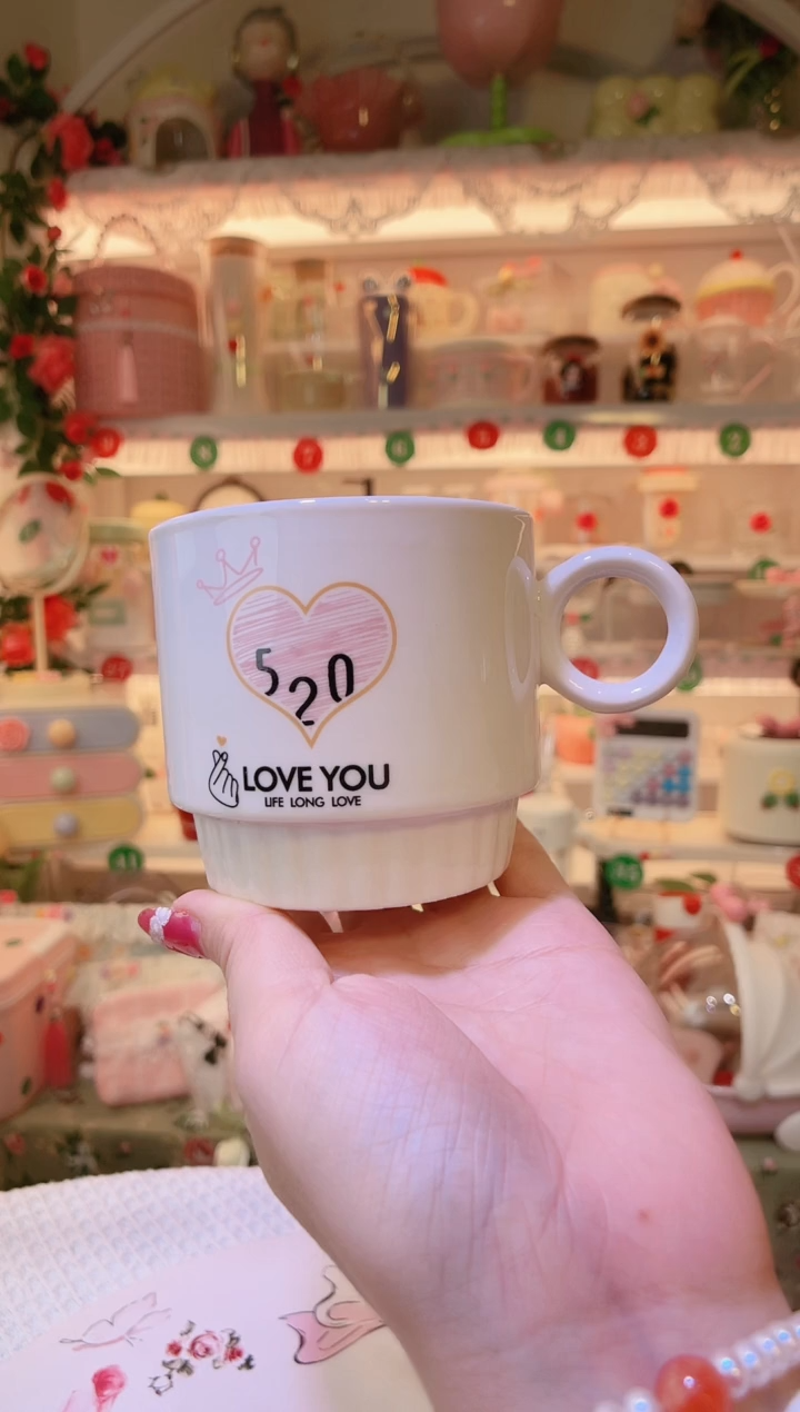 开播福利，仅剩一件！520水杯