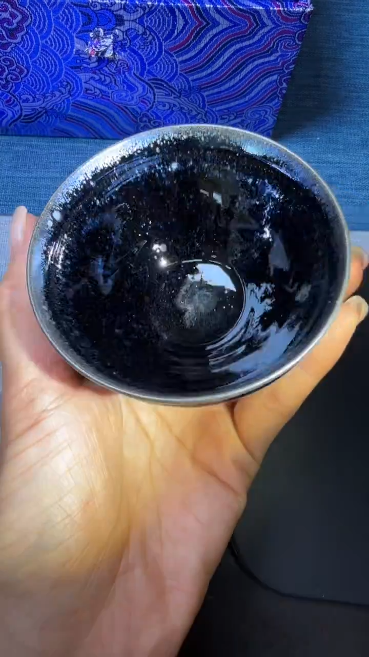 茶盏暨子文高端收藏255