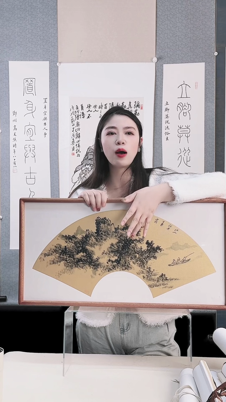 【闪购商品】书法陈老师  山水 1.5平尺框