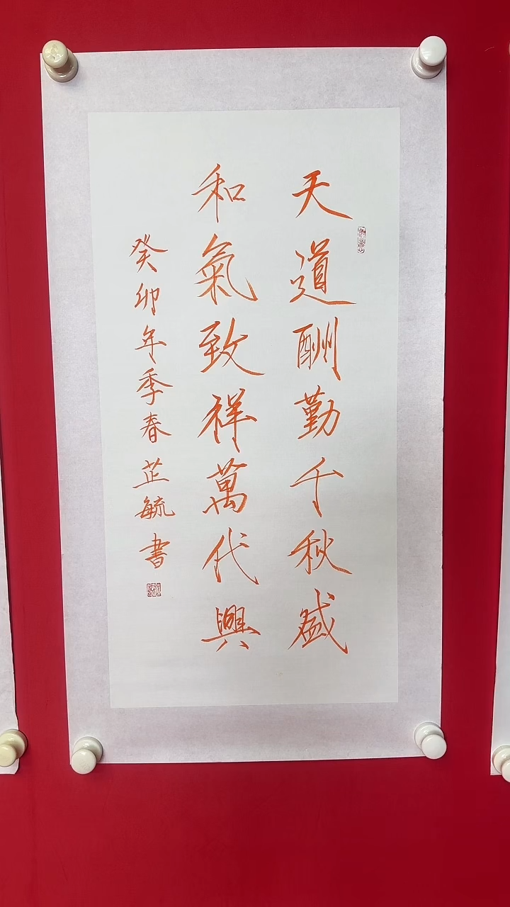 国画手绘国画11111