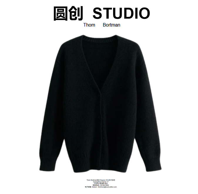 【Angle阳阳专属】-时尚潮流百搭毛衣-MD0648-28号