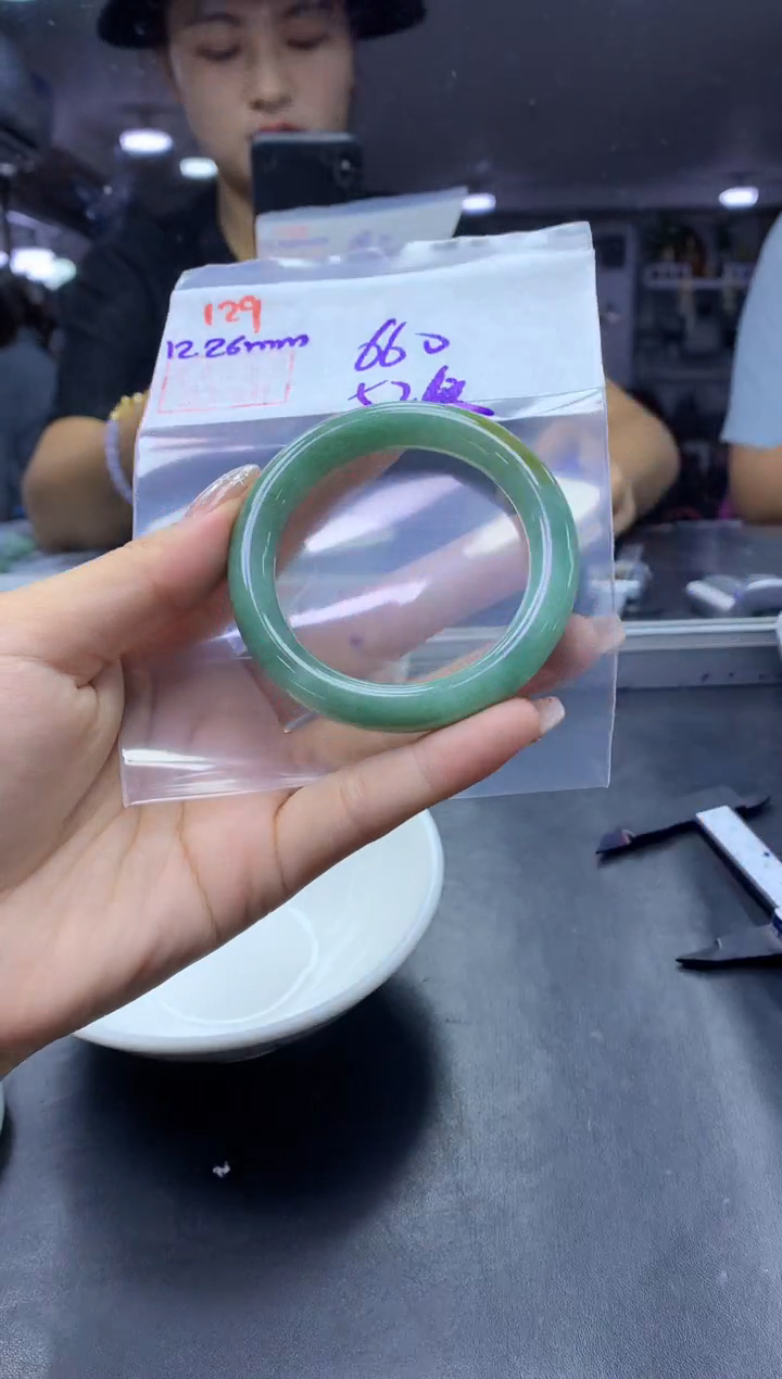 未镶嵌定制翡翠129手镯52纹+660元+拍一发一