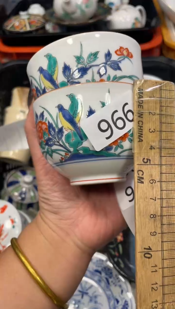 闪购瓷片，闪购瓷片1