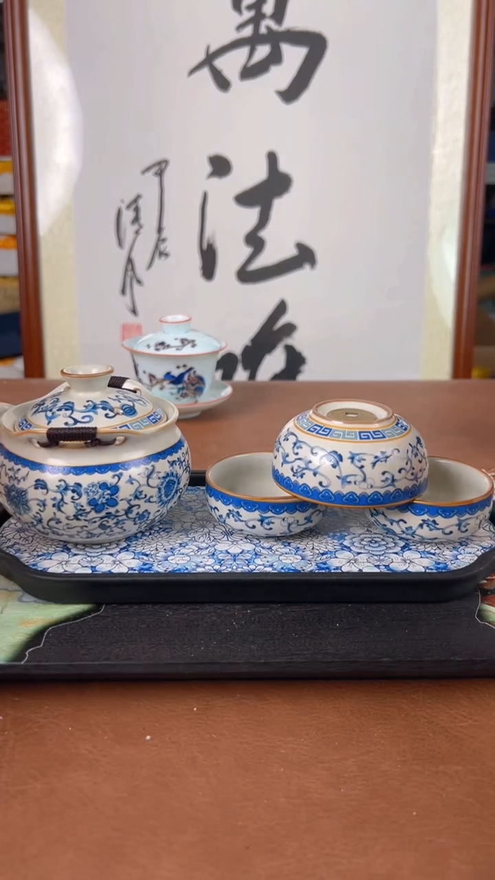 【闪购商品】便捷式旅行茶具快客