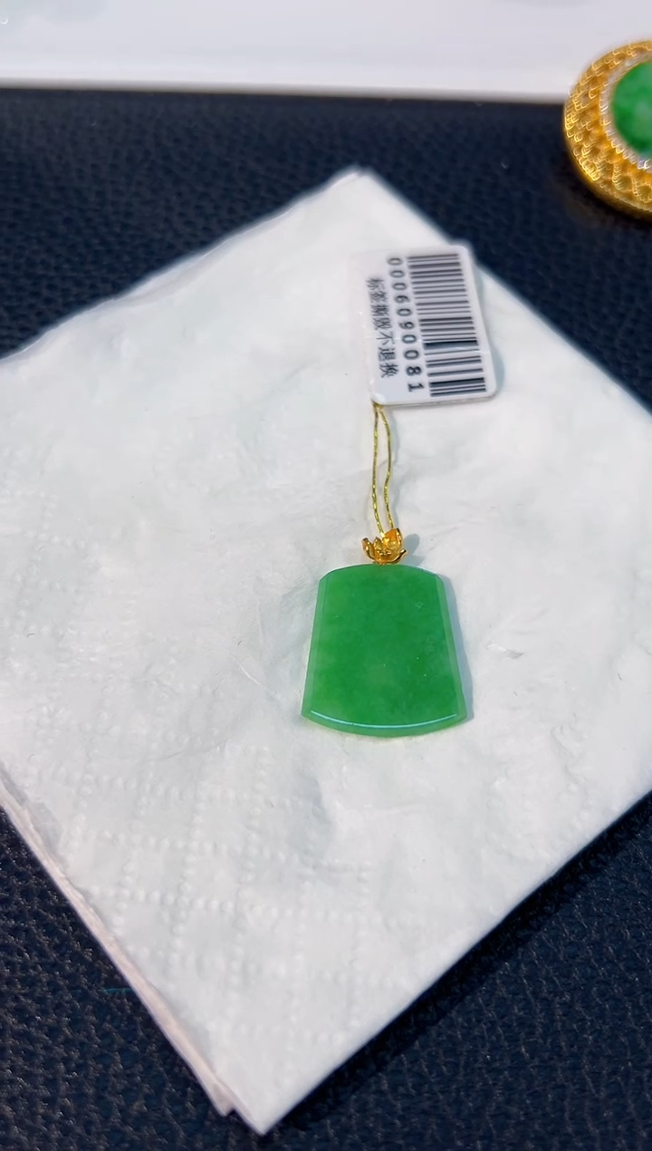 颈饰18K金镶嵌翡翠 缅料A货/支持复检/一件