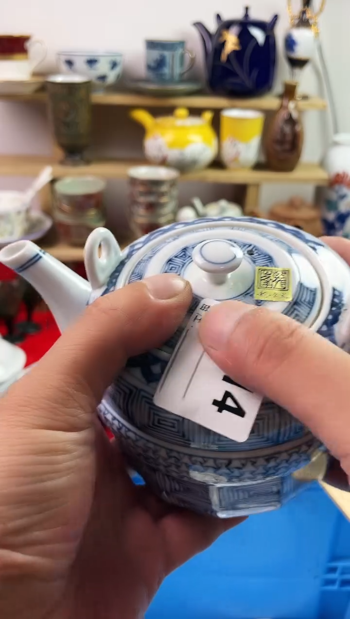 瓷片?**遠777777777 H614