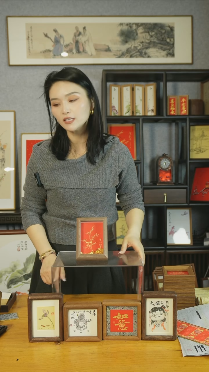 【闪购商品】书法【金竹报喜】11*15