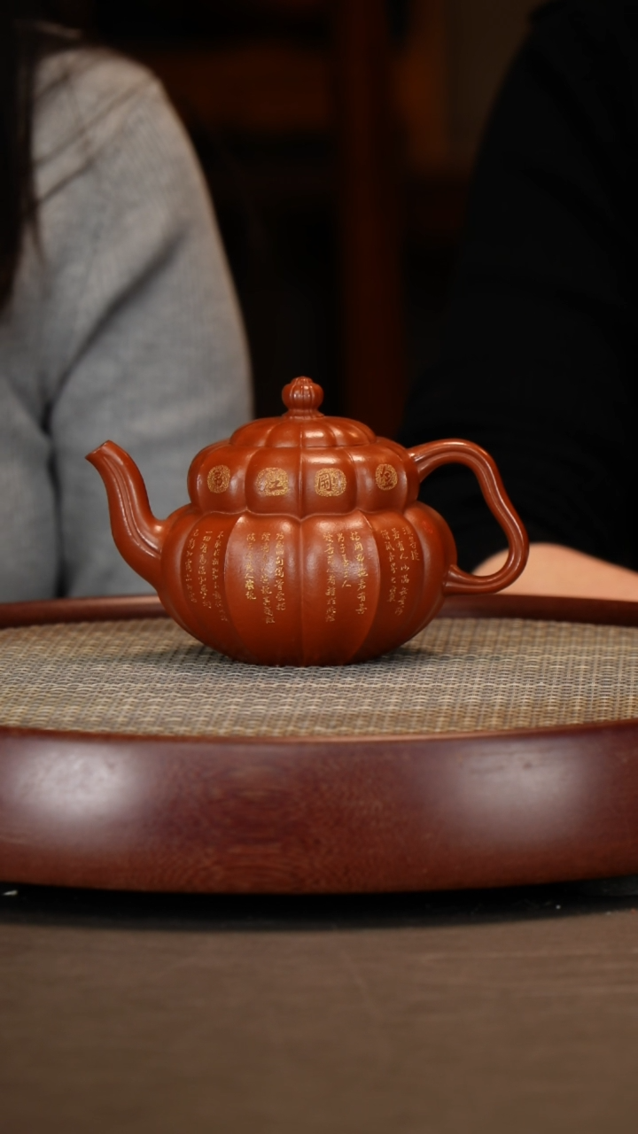 【闪购商品】紫砂茶壶筋纹沐匏+松鼠葡萄杯+380c