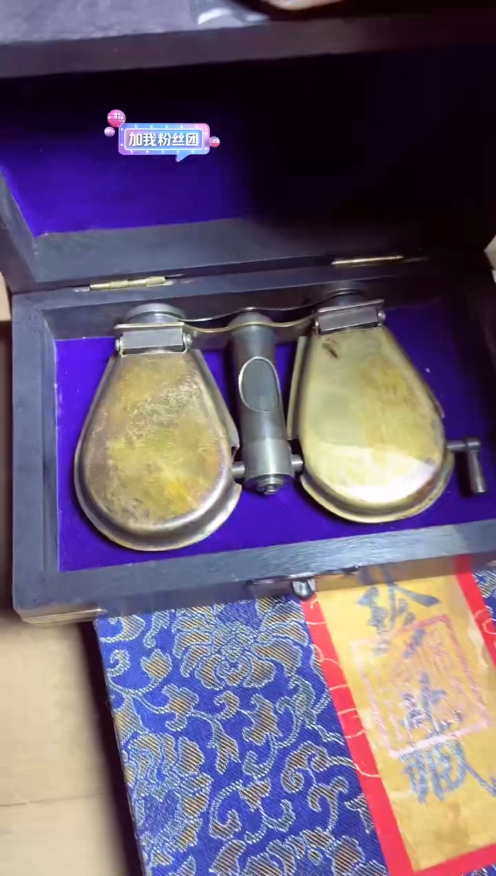 【闪购商品】安哥精选专属链接945