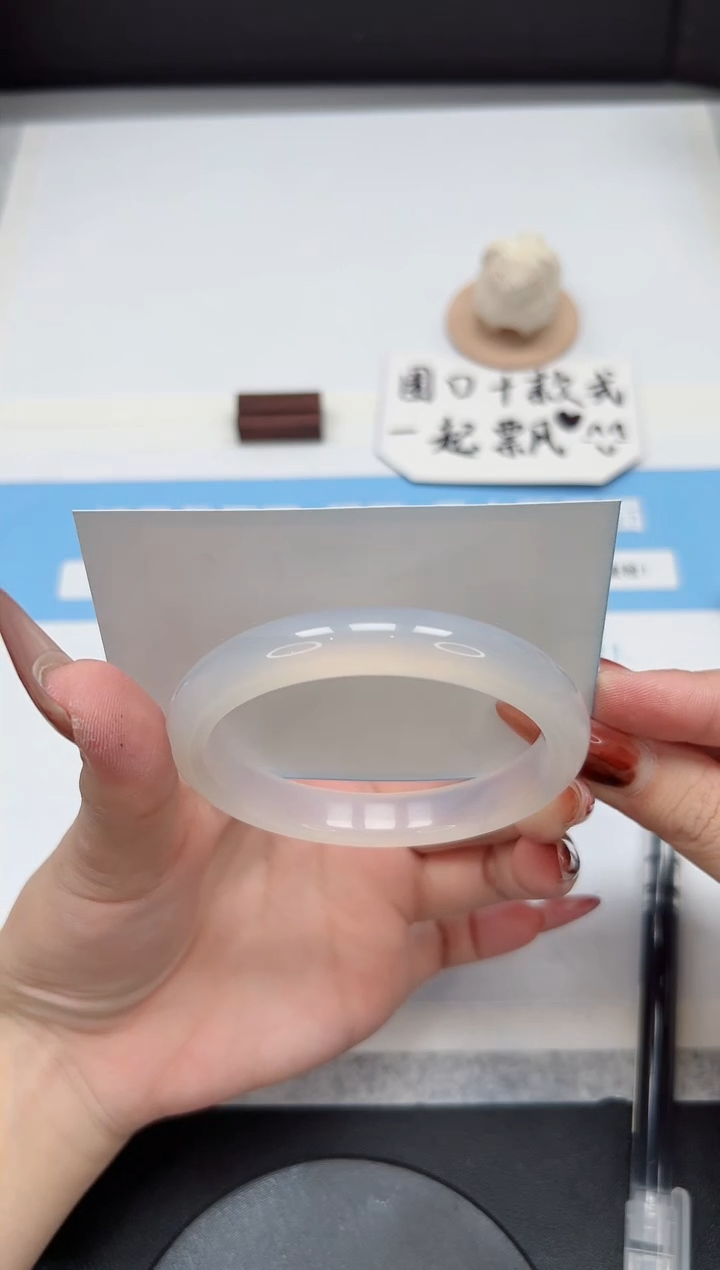 【闪购商品】玛瑙/玉髓手镯未镶嵌402/58.7荔枝