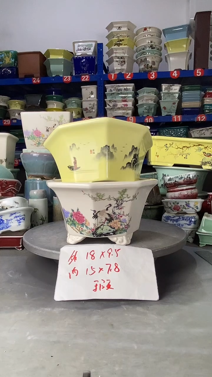 【闪购商品】紫砂3701微瑕