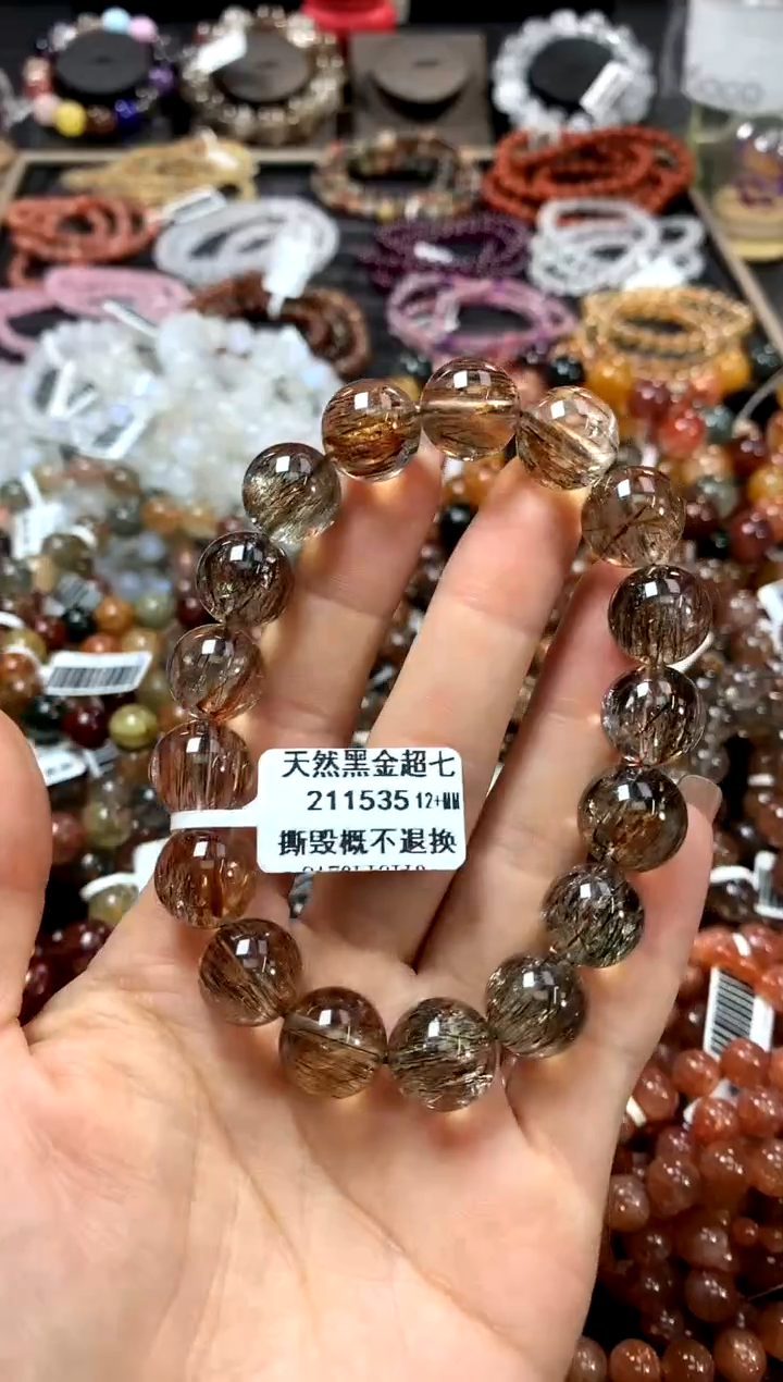 水晶手链未镶嵌12+*************