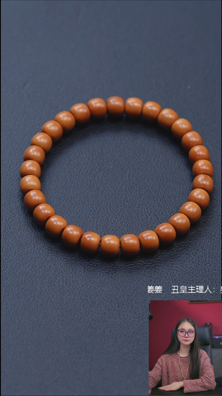 手串/手链橄榄核8.0核尖手串