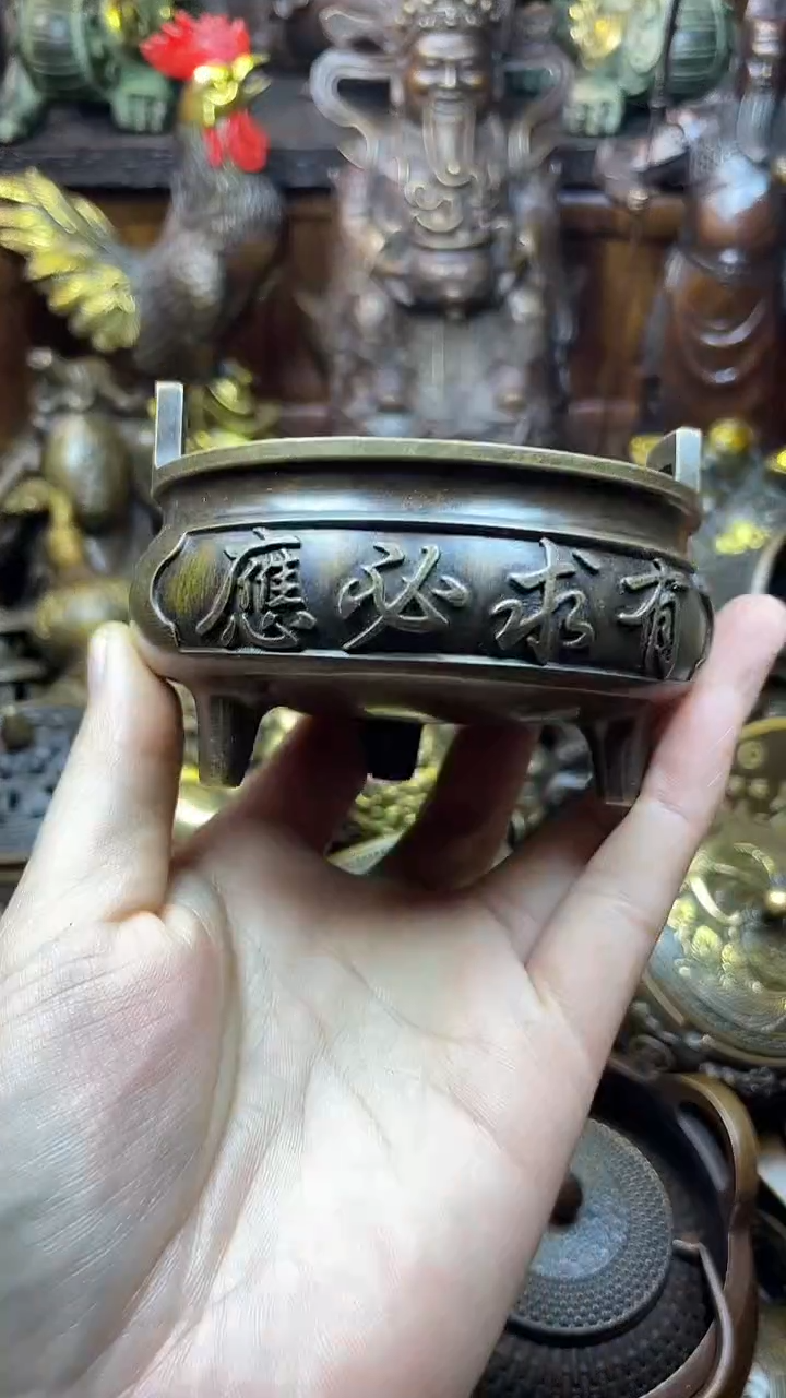 闪购链接，点击下单，有运费险