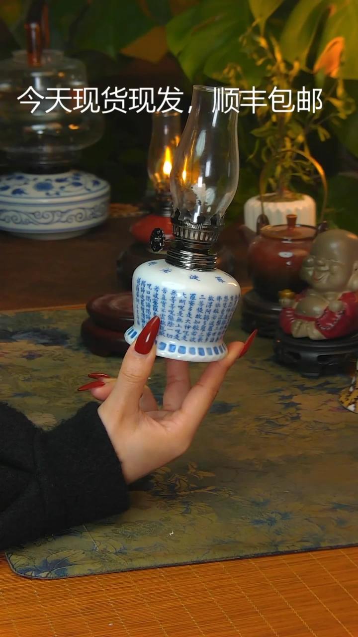 【闪购商品】景德镇陶瓷灯摆件