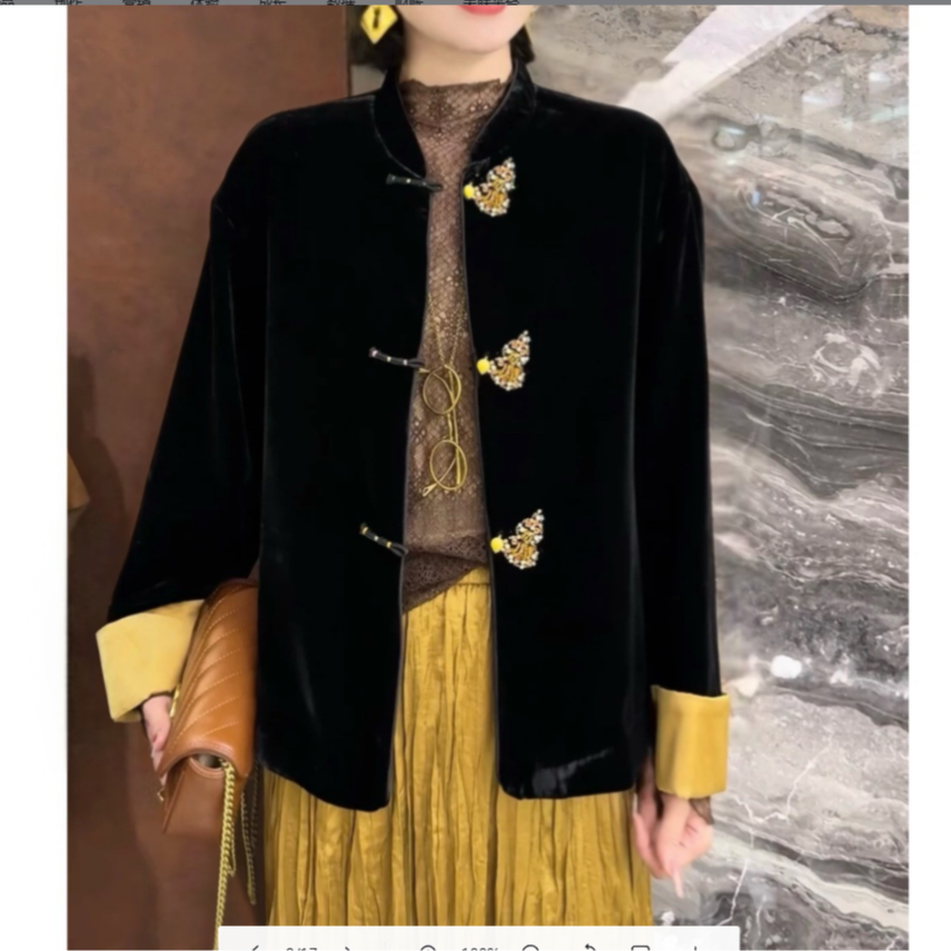 A1470秋冬新款长袖钉珠盘扣国风丝绒外套