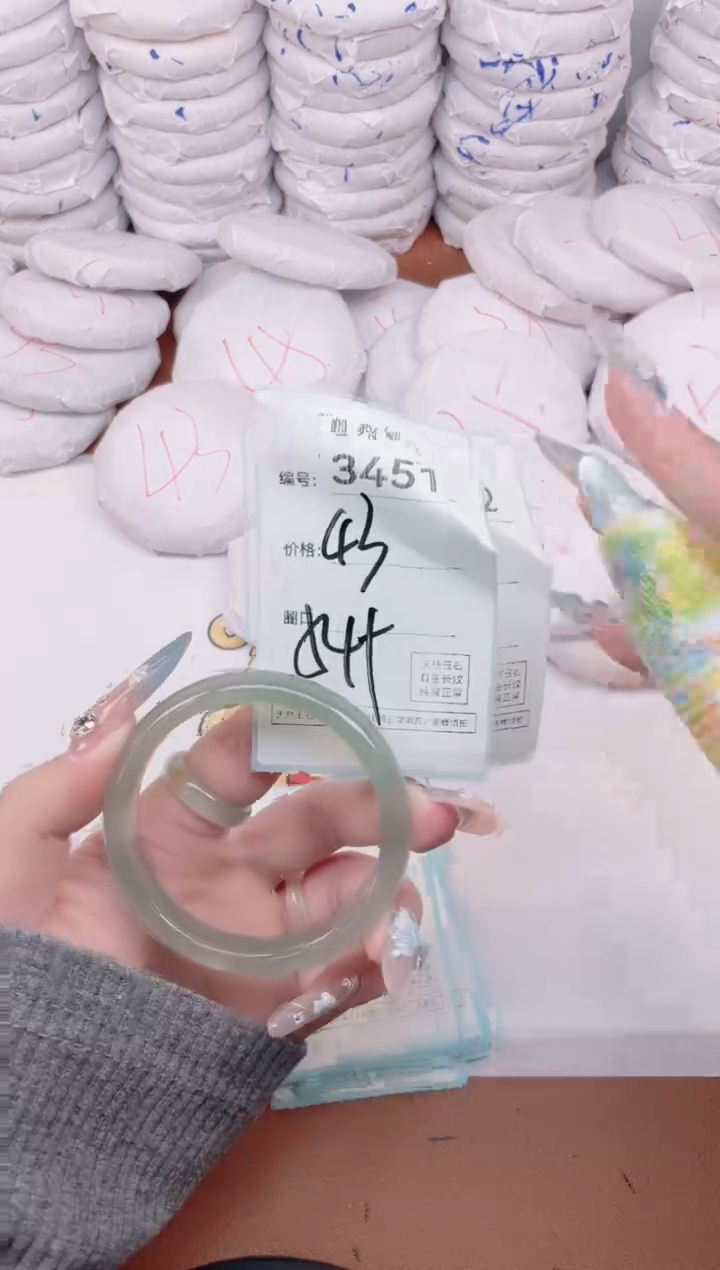 【闪购商品】玛瑙/玉髓手镯未镶嵌3451