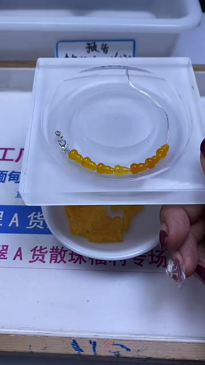 未镶嵌散珠玛瑙/玉髓B1360 鸡油黄玛瑙葫芦6*9mm20颗9.9元