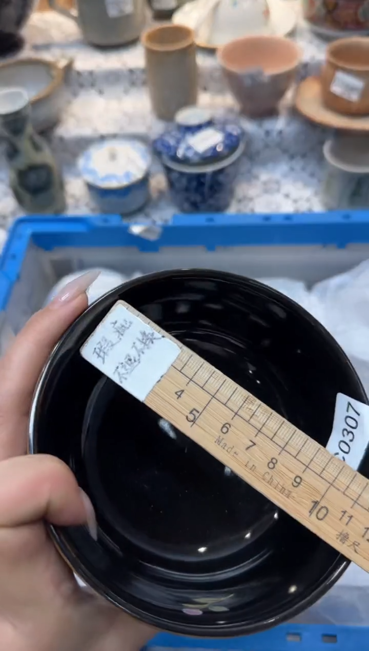 【闪购商品】307回流瓷器，默认微瑕，18包邮