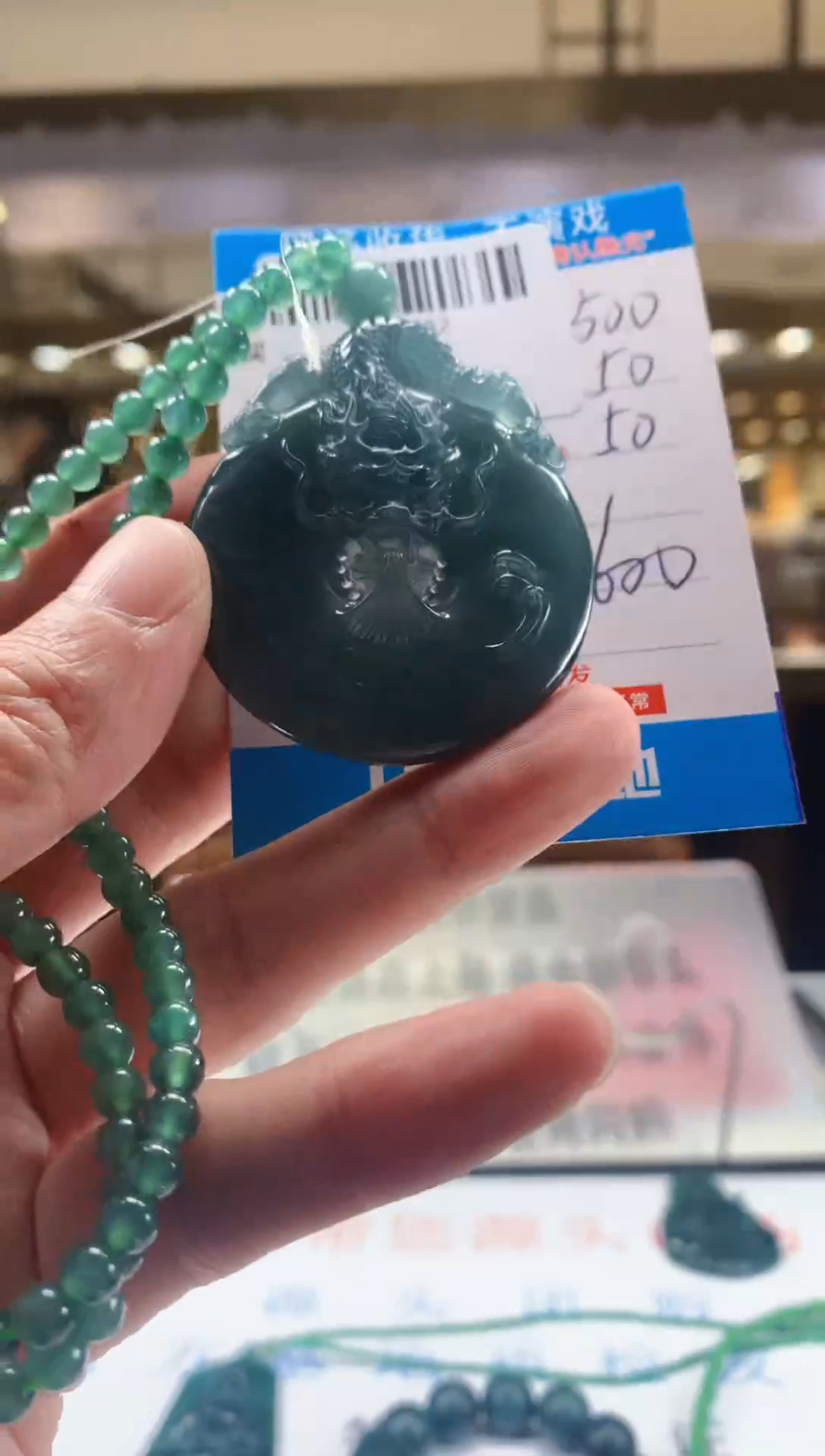 未镶嵌定制翡翠天然翡翠A货拍一发一
