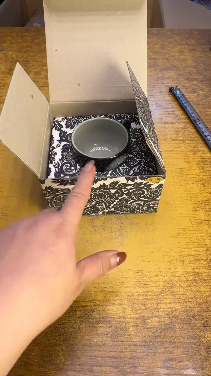 【闪购商品】其他瓷器瓷老破旧202