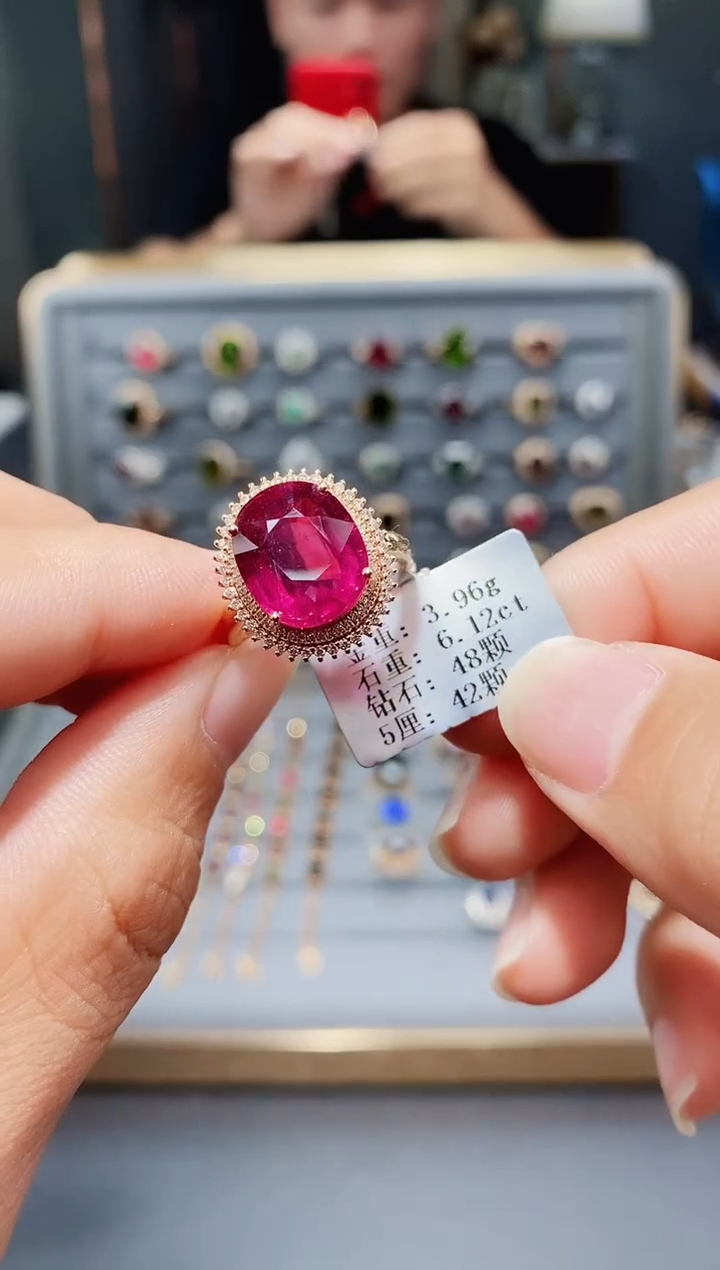 18K金镶嵌戒指碧玺6.12.