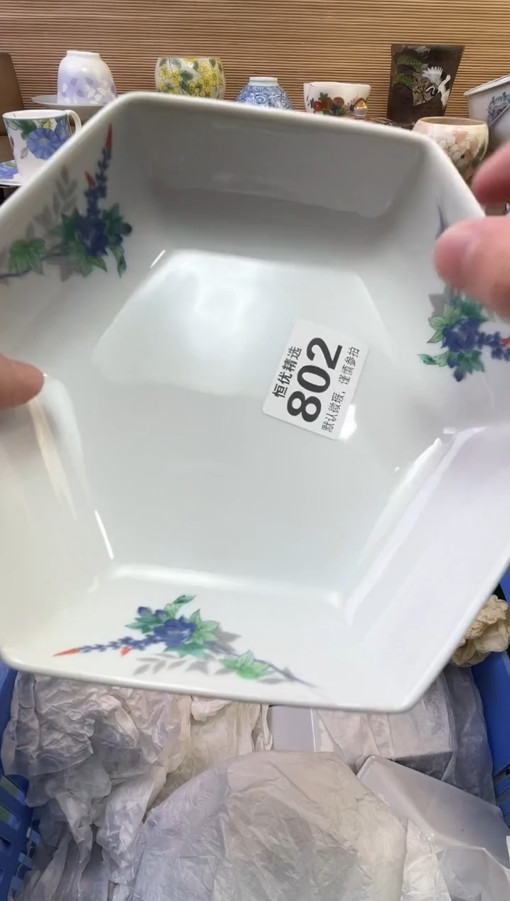 最**虫陶瓷陶瓷陶瓷陶瓷陶瓷陶瓷