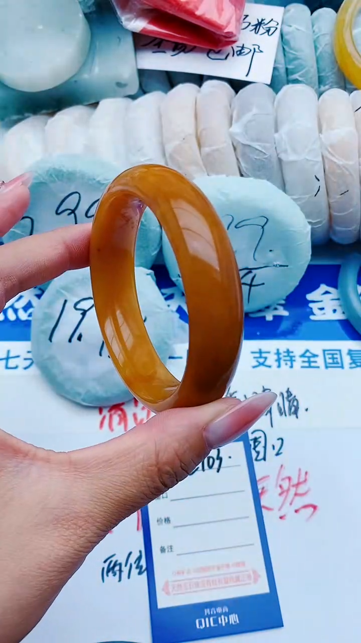 石英质玉手镯未镶嵌C103+57-58