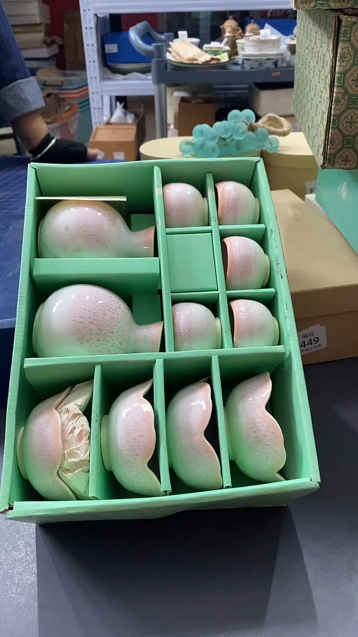 瓷片一****?满38包邮，编号：J450