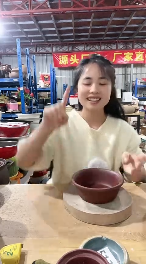 陶大瑕疵紫砂扣肉碗凸起色差不圆黑