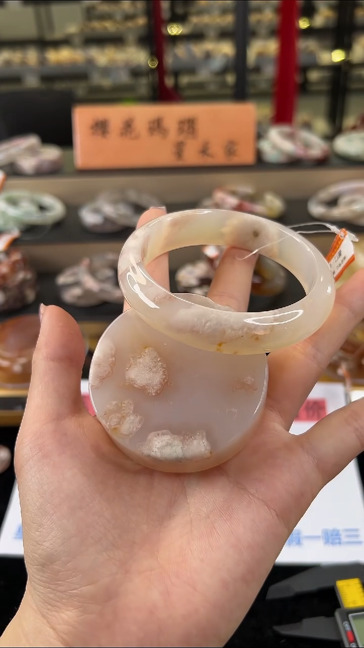 玛瑙/玉髓手镯未镶嵌62圈口（赠送镯心）23386